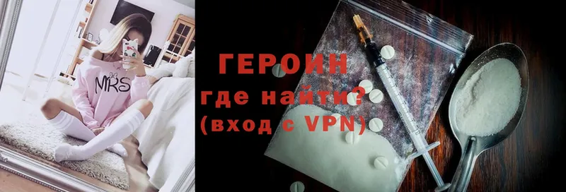 Где купить наркоту Малая Вишера Cocaine  APVP  Каннабис  Галлюциногенные грибы  Гашиш 